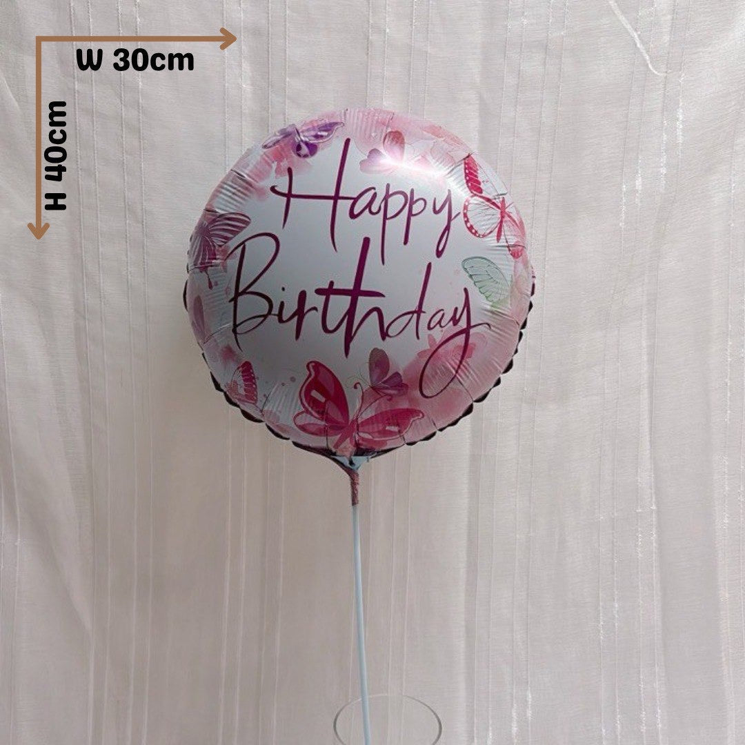 Butterfly “Happy Birthday” Balloon