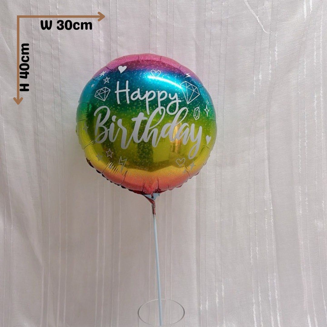 Rainbow “Happy Birthday” Balloon