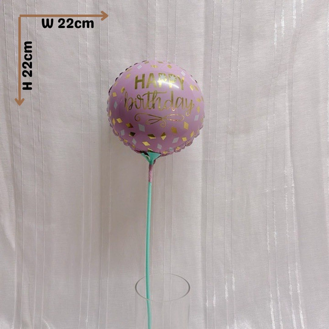 Pastel Pink “Happy Birthday” Balloon
