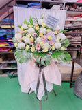 Harmony Tribute Condolence Stand