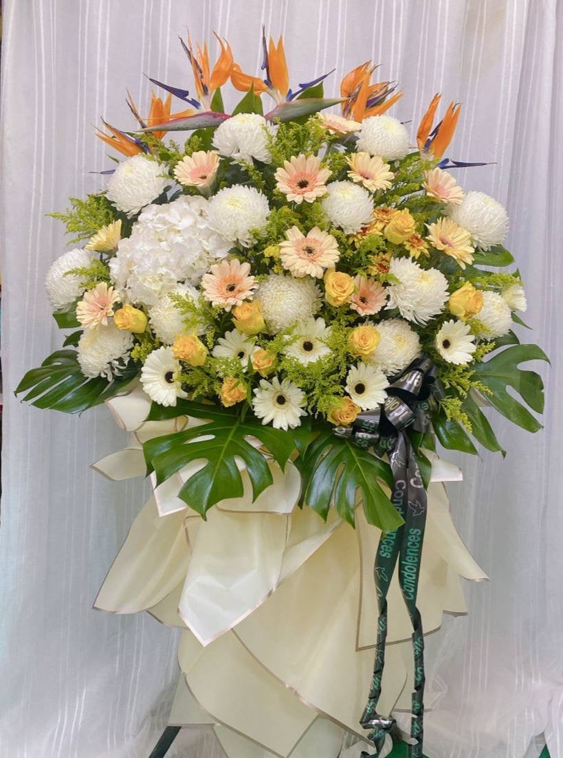 Radiant Tribute Condolence Stand