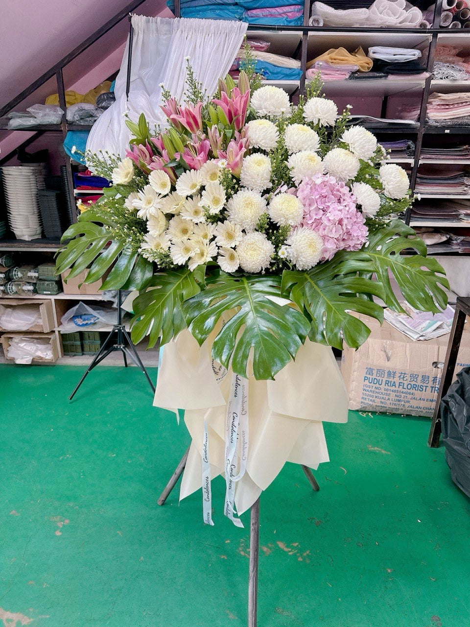 Pink Serenity Condolence Stand