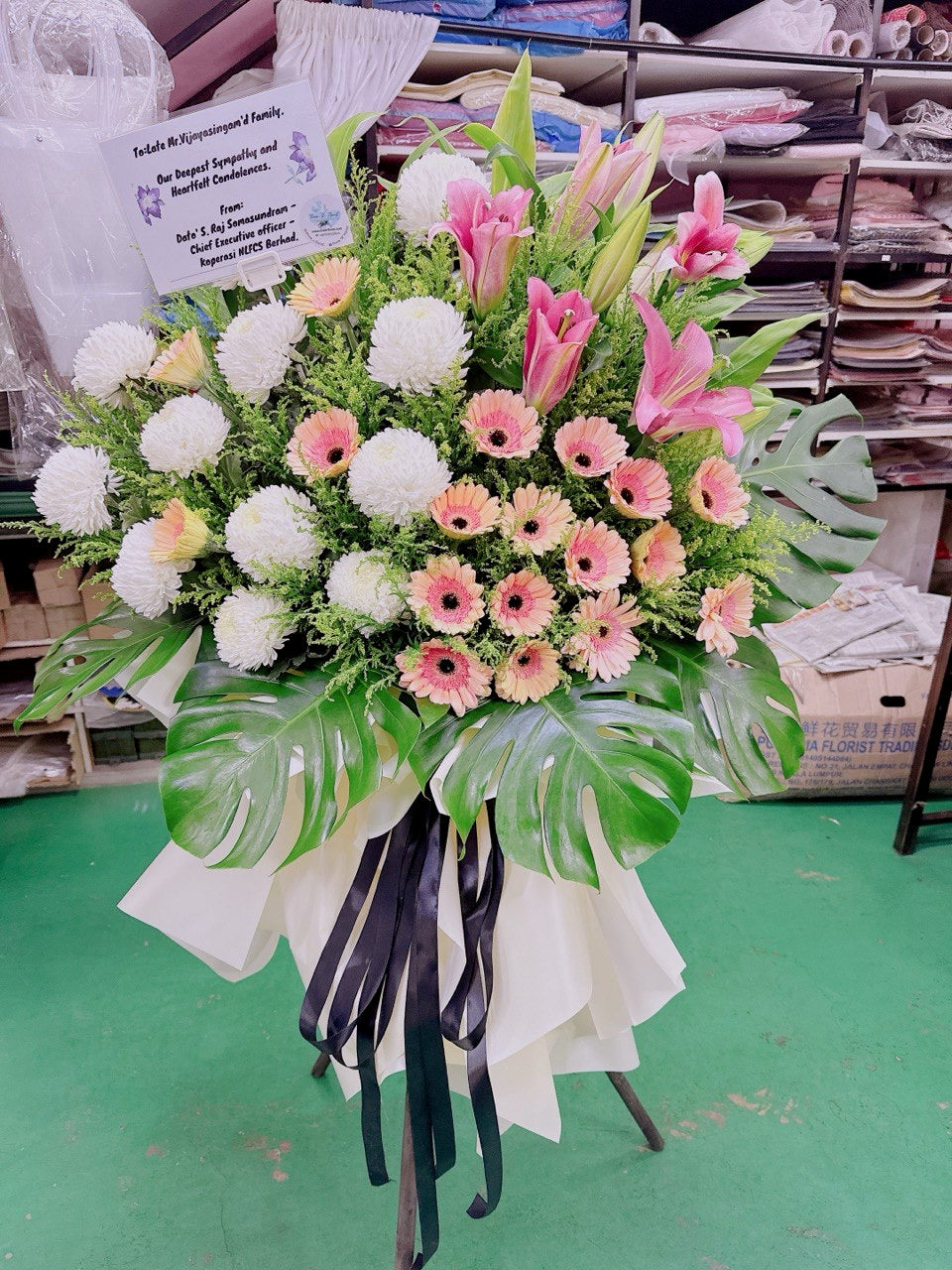 Serene Grace Condolence Stand