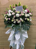 Graceful Tribute Condolence Stand