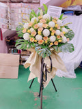 Golden Serenity Condolence Stand