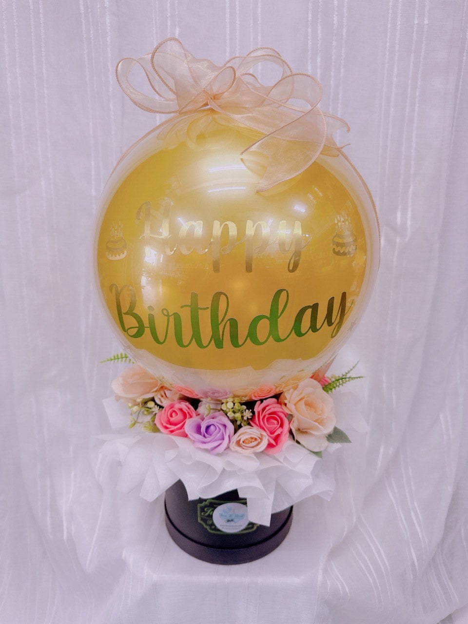 Golden Bloom Birthday Balloon Box