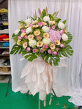Gentle Grace Condolence Stand