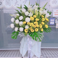 Golden Peace Condolence Stand