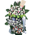 Eternal Garden Condolence Stand