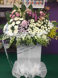 Graceful Garden Condolence Stand