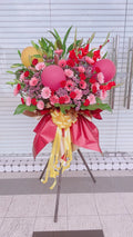 Blushing Prosperity Opening Stand
